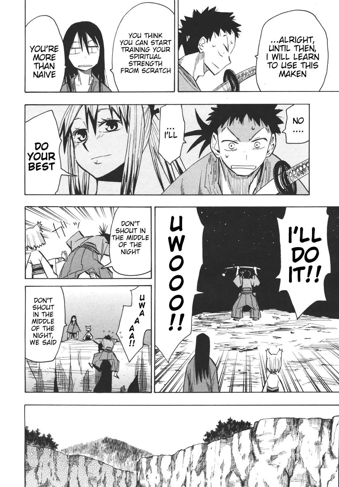 Sengoku Youko Chapter 16 22